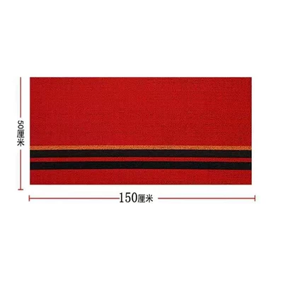 Mats, Freely Cutable Foot Mats: Universal Foot Pad - big-red-separate-rear-row-50150