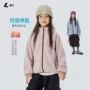 男女蓄热保暖抗静电童外套