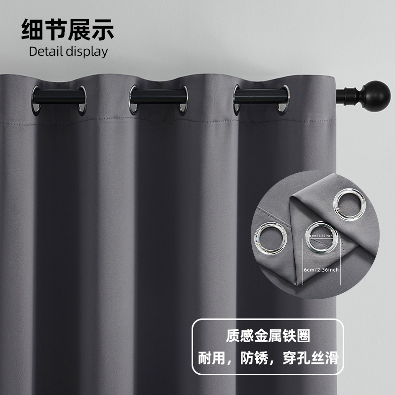 Amazon transfronterizo Shaoxing cortinas de alta protección solar de alta precisión comercio exterior cortinas al por mayor