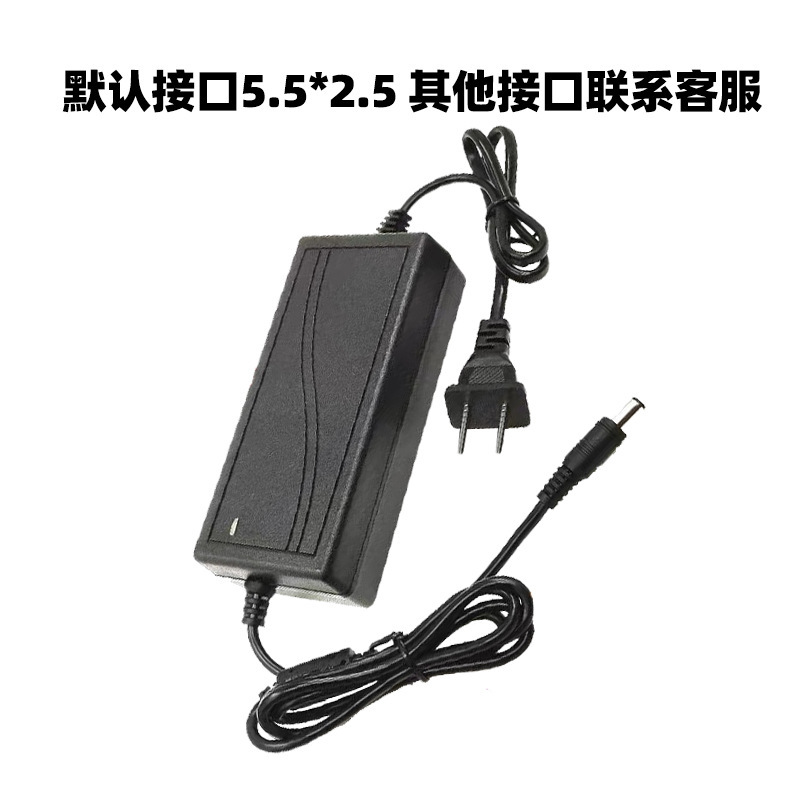 24v2a浄水器電源アダプタ1.5a 3a 4a5aウォーターポンプledランプ変圧器電源付き|undefined