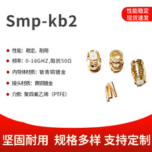 �S�ҹ���smp-kb2���lͬ�S�B����Ҏ�����SMPĸ�B������RG068��|