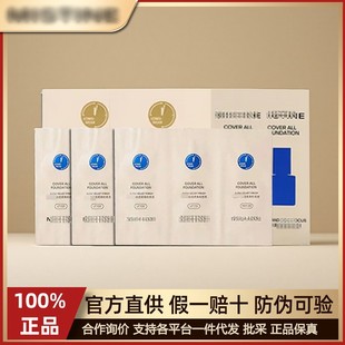 ��s���S�CС���{�ܽ���y�ܷ۵�Һ��ԇ���b���б�y��͸��Ƭ�b1g