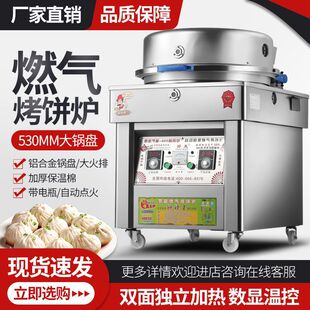 ����ȼ�⿾t�u���ǧ�����C�������Kú�⿾C�����