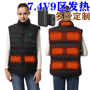 �羳�¿�7.4V�l���R�����ܑ��⻬ѩ늟���Ůʿ�ӟ�l�������