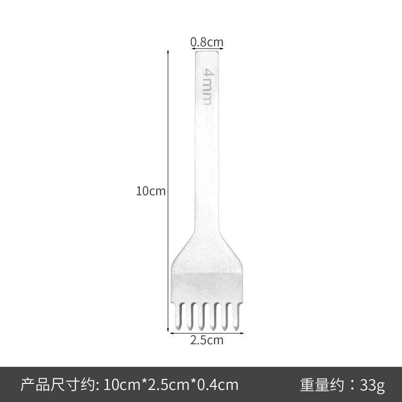 皮革工具白鋼菱斬り3456mm手作業皮革穿孔器パンチツールdiy革具手縫い皮芸|undefined