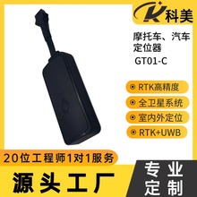 ܇GPSλȫlǌr׷ۙI4GĦ܇Ӿλ