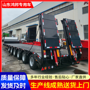 Cross-Border Africa and South America Hook Machine Plate Mechanical Plate Low Flatbed Semi-Trailer Hydraulic Ladder Large Piece Transport Trailer