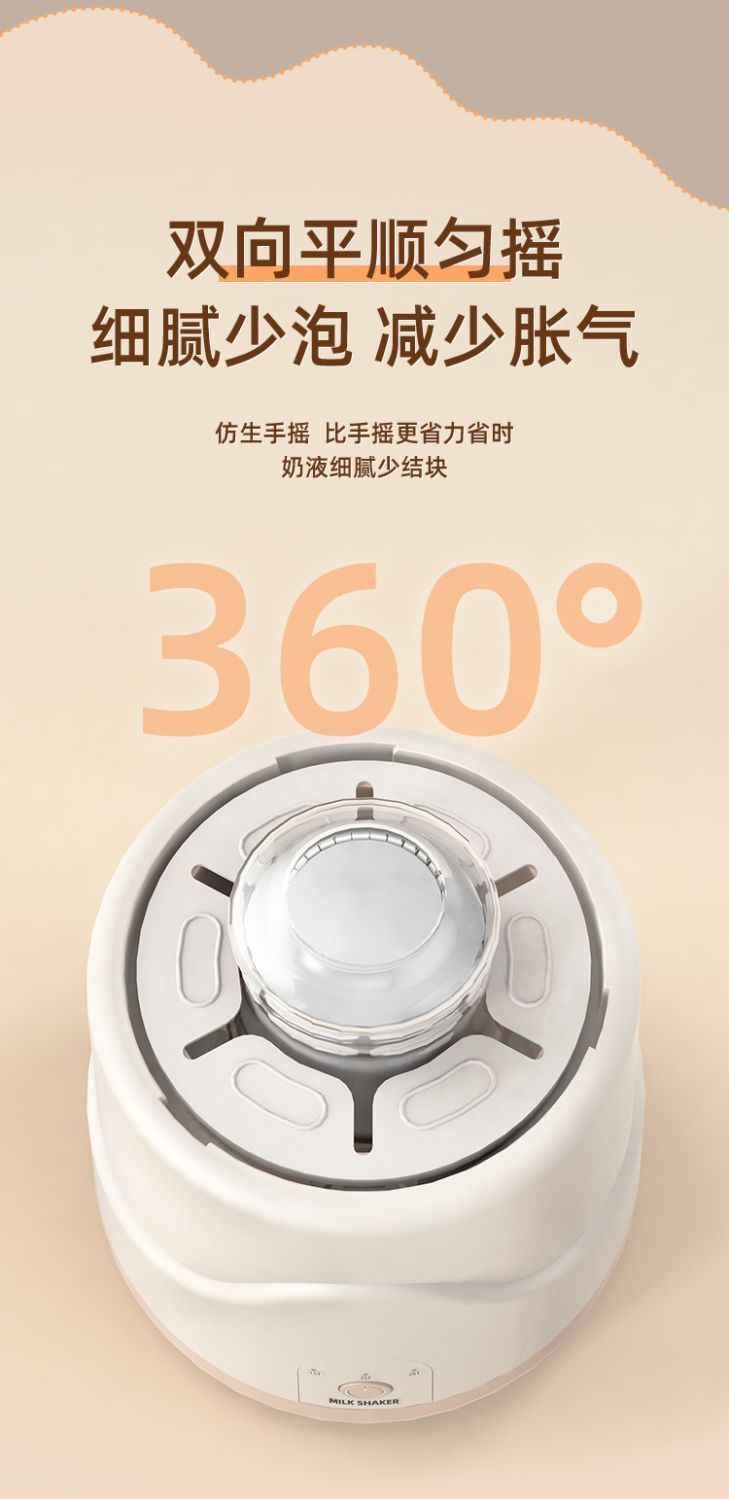 fa1ec3f0-43fb-4d26-a195-e22f6f92b15b.jpe