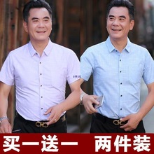 �ְ��ļ����ɶ�����ڴ�������ʿ�Ứ�r����������