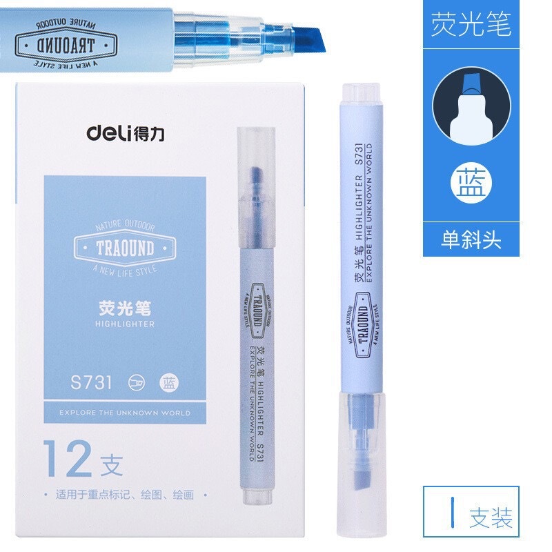 得力S731荧光笔斜头记号笔划重点淡彩色笔学生用考试高光|undefined