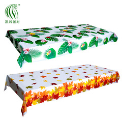 Kai Feng Party Thanksgiving Banquet Tablecloth Summer Beach Tropical Palm Leaf Child Birthday Party Supplies