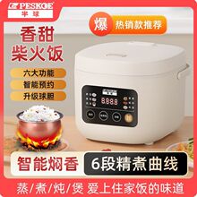 ���������A�s���r������1-6��������ͬ�����F�๦�����