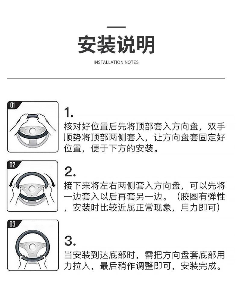 26 Models of Byd Tang Dynasty Steering Wheel Covers, Specifically for the Tang Dynasty Plug-In Hybrid and Pure Electric Versions, Interior Accessories and Car Handle Covers