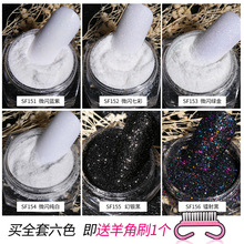 �W�të�ط�����ɰ�Ƿ�ɳ�Ƿۺ�ɫ�ǹ��W��ѩ�q��ѩ����ָ���b�Ʒ