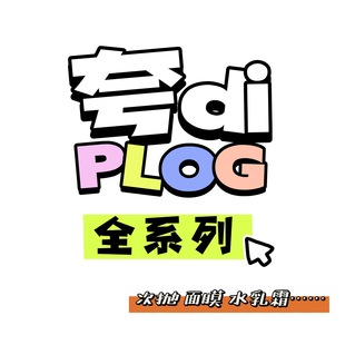 �F5D�ϲ�����Β����A ���͑��{�~���ğ���{���p�}��ĤCT50˪