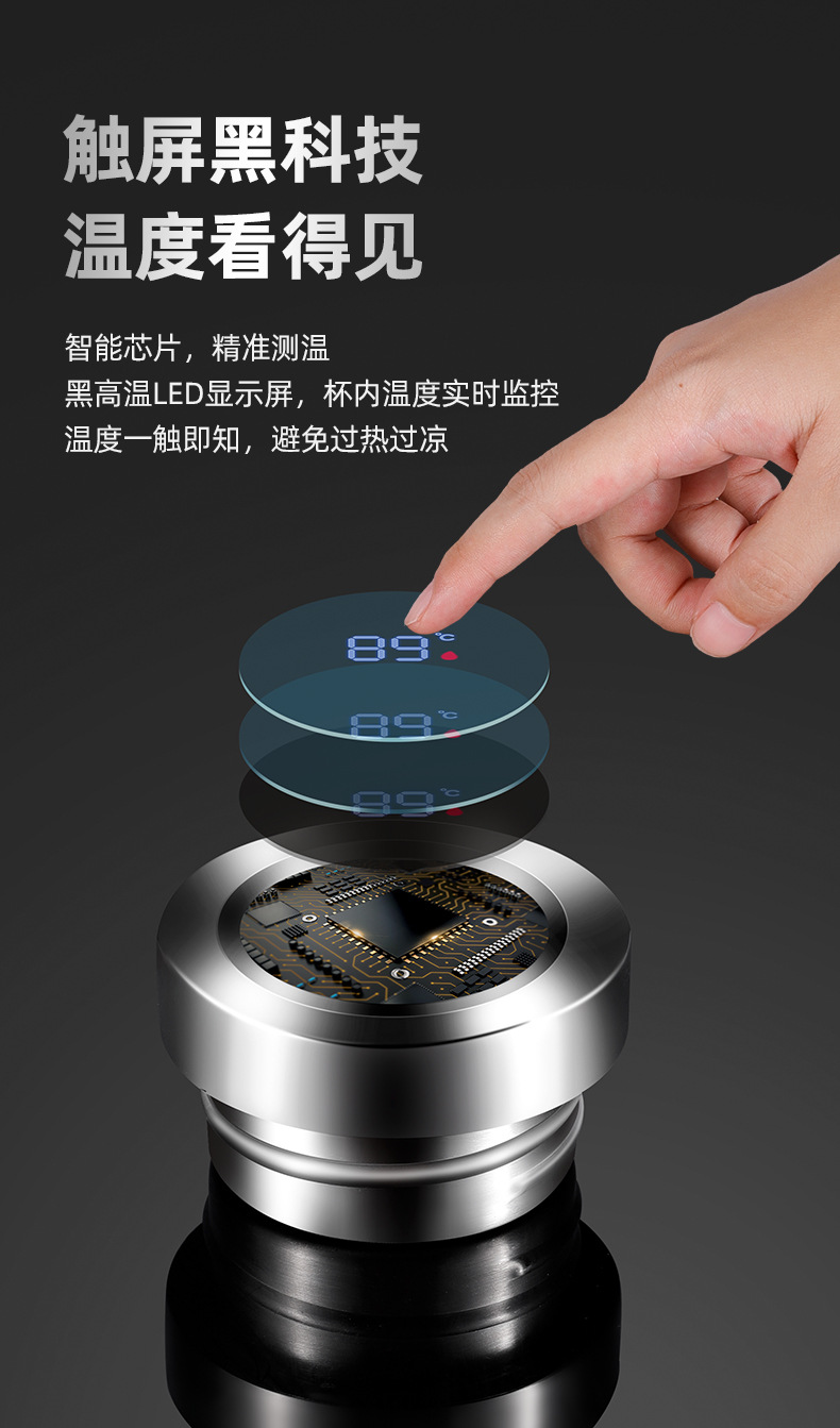 全鋼保溫杯_09.jpg