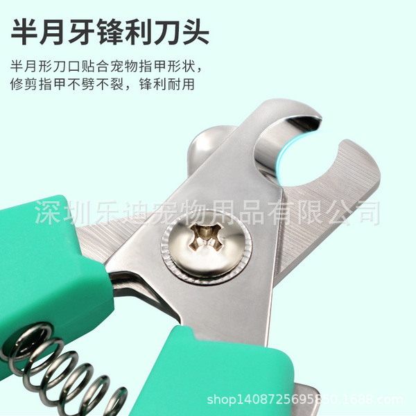 nail scissors for nails