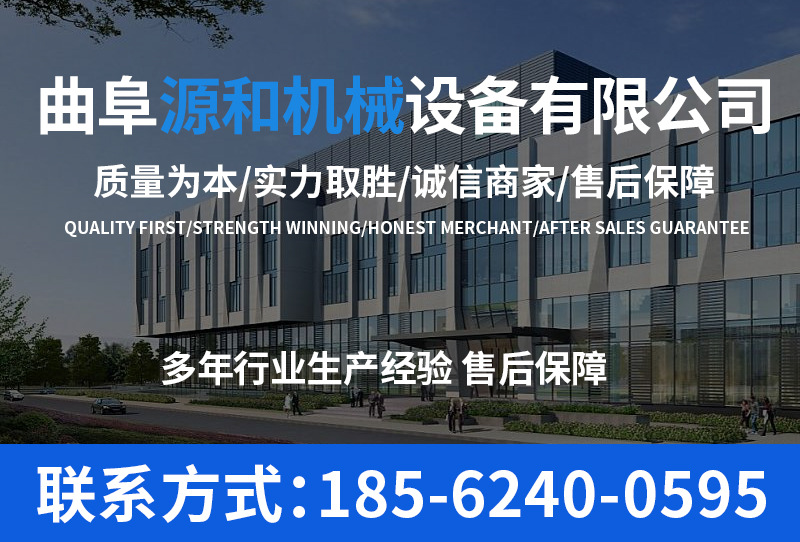 拖拉機詳情頁_01.jpg