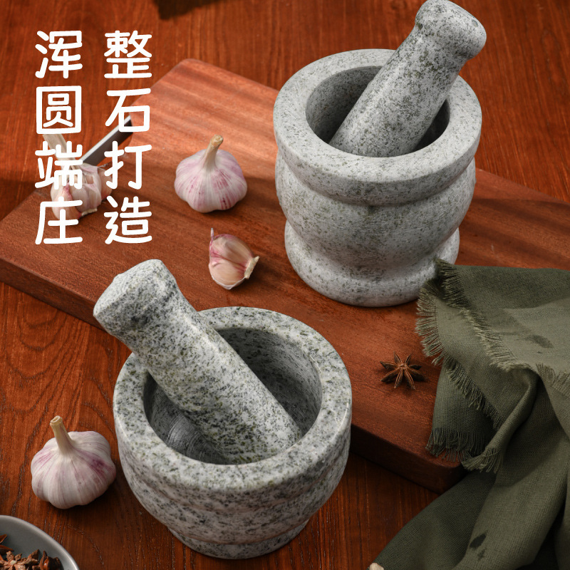 Old-fashioned Garlic Jug for Household Grinder Stone Mortar Natural Stone Hand-made Garlic Mortar with Garlic Tamping Garlic Tamping Medicine