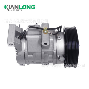 88320-26450 suitable for Toyota sea lion 4Y/RZH10# car air conditioning compressor assembly
