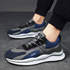 Summer mesh men's sports shoes, trend casual footwear, suitable for import, soft sole, Korean style