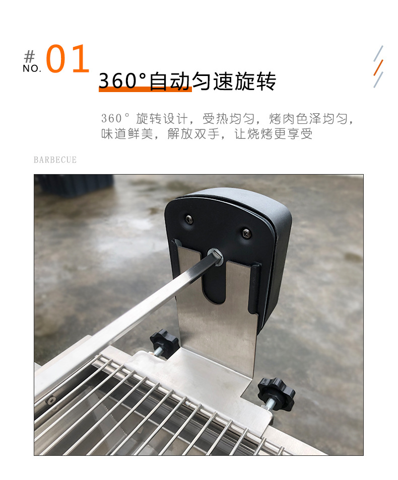 详情4.jpg