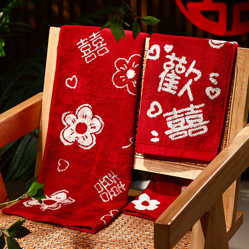 Red Wedding Celebration Cotton Hand Towels – A Pair for Guests, Perfect as New Couple’s Gift or Bridal Shower Keepsake, Wholesale Available