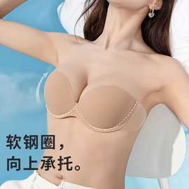 一片式透明侧翼防滑女无痕杯面无肩带小胸聚拢显大美背上托内衣
