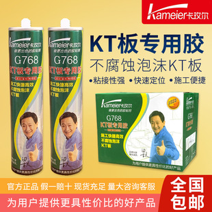 ��õ��G768�V���zKT�匣����ĭ�����Բ����gճ�N���b�z�����z���l