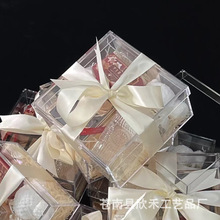 伴娘伴郎伴手礼盒结婚喜糖盒高级感透明亚克力礼盒生日礼物盒空盒