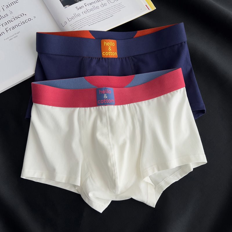 Summer breathable trend pants