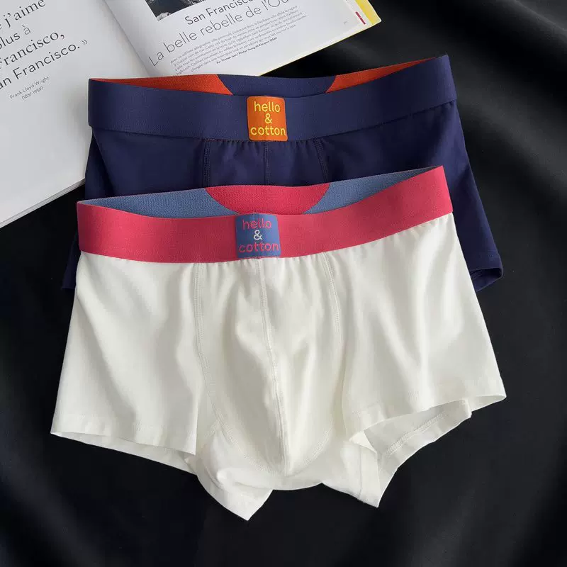 Summer breathable trend pants