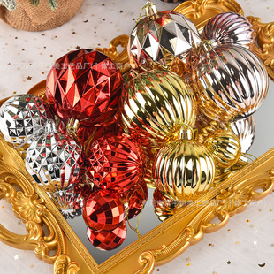Cross-Border Hot Selling 8cm 24 Christmas Ball Set Christmas Decoration Ball Christmas Tree Hanging Accessories Manufacturer Wholesale