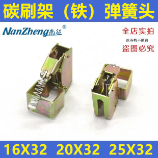 ��ʽ�l늙C̼ˢ��ֱ��12.5x25�F16X25�����^20X32�F��^25X32ˢ��