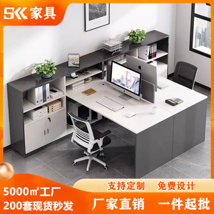 �k���ҹ�λ�k�����ڰ׺��s���L�����T�k����X��2��4�˹�λ