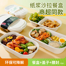 ���lһ����ɳ���м��{�ͺ��pʳ���u�h���ɽ����L���δ���㮔����