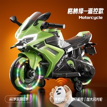 ���ǃ�ͯ늄�Ħ��܇��늃�݆܇�����p���b�����늄Ӄ�݆Ħ��