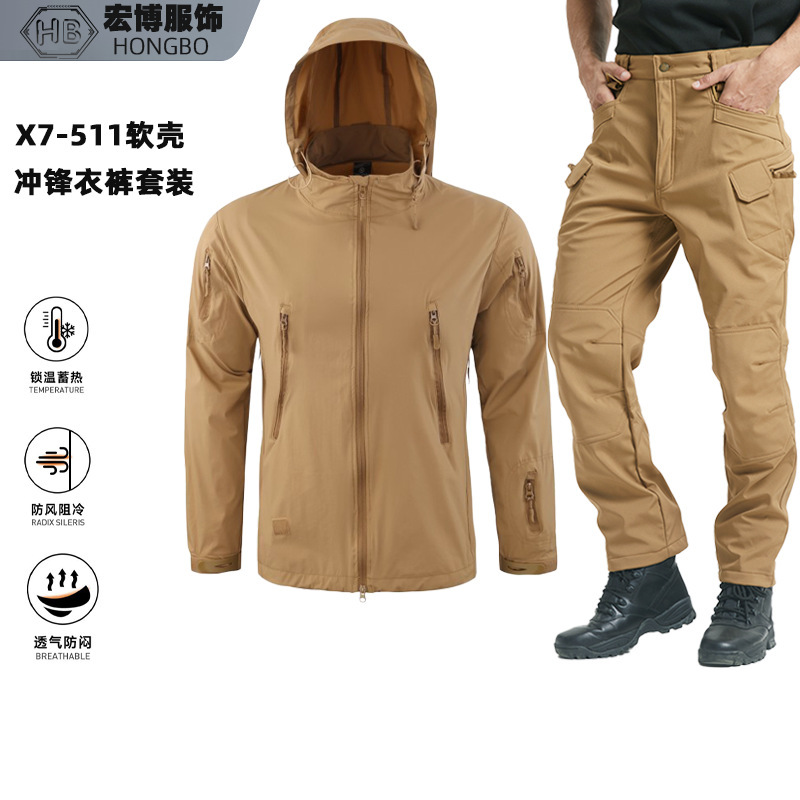 Outdoor Sharkskin Softshell Jacket for Men, Waterproof Tactical Jacket, Military Uniform, Windbreaker, Cold-Proof Clothing Set