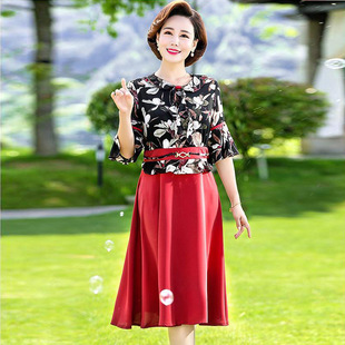 Recommended New Fashion Short-Sleeve Casual Versatile Slim-Fit Elegant Dresses for Middle-Aged and Elderly Women by Qianbai Yilian