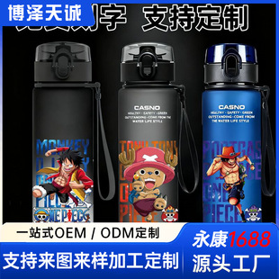 �¿�̫�ձ�A���\01����������������������ĥɰ��ˮ�w��̫�ձ�