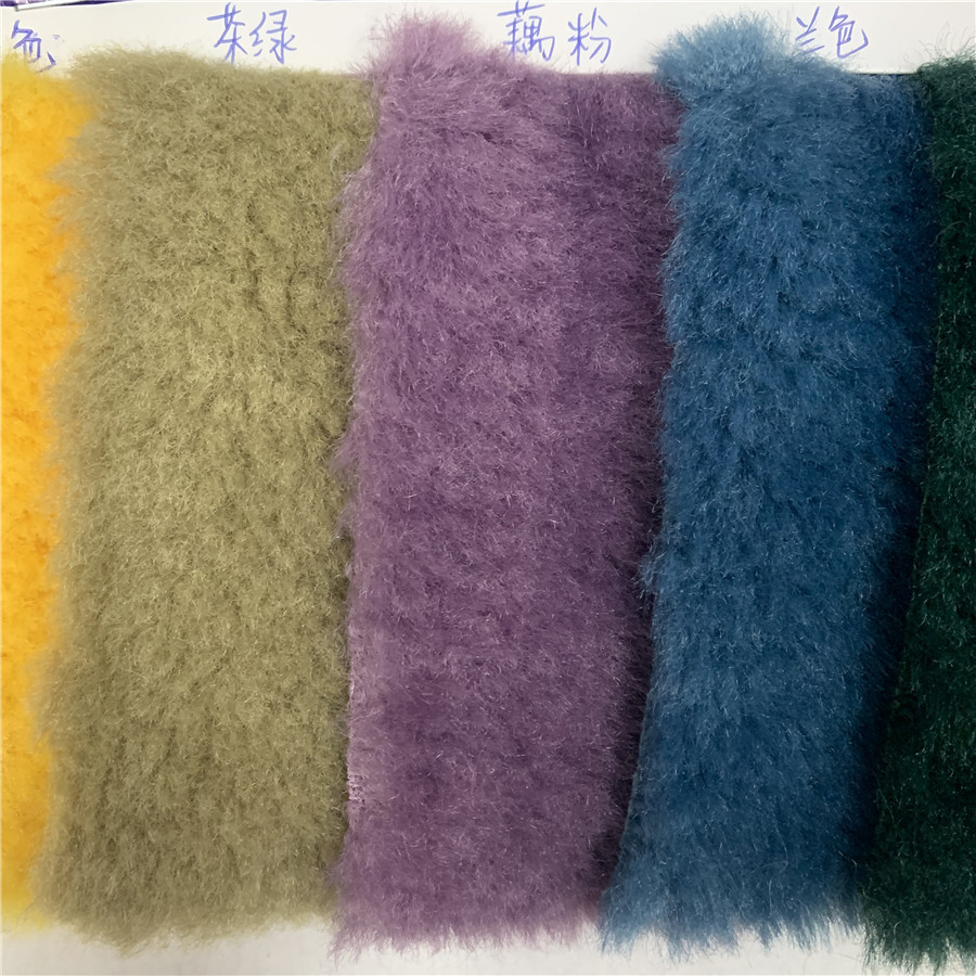 雪菲尔羊绒 羊呢绒 顺滑蓬松羊驼绒 仿羊毛 服装大衣毛绒面料-阿里巴巴