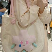 ɐ۴Ů׉ͬﶬذrСWn