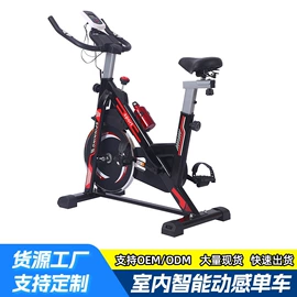 健身车;踏步机;跑步机