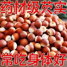 ���r�ؑc�͌���؛500g�ؼ���ș����Ʒ��؛Ƿ���u�^������޲�״Č�
