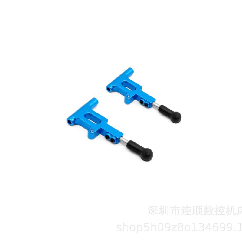 1/10Tamiya Tamiya Trf416 Metal Front Upper Swing Arm Metal Op Upgrade Parts Modified Off-Road Remote Control Car