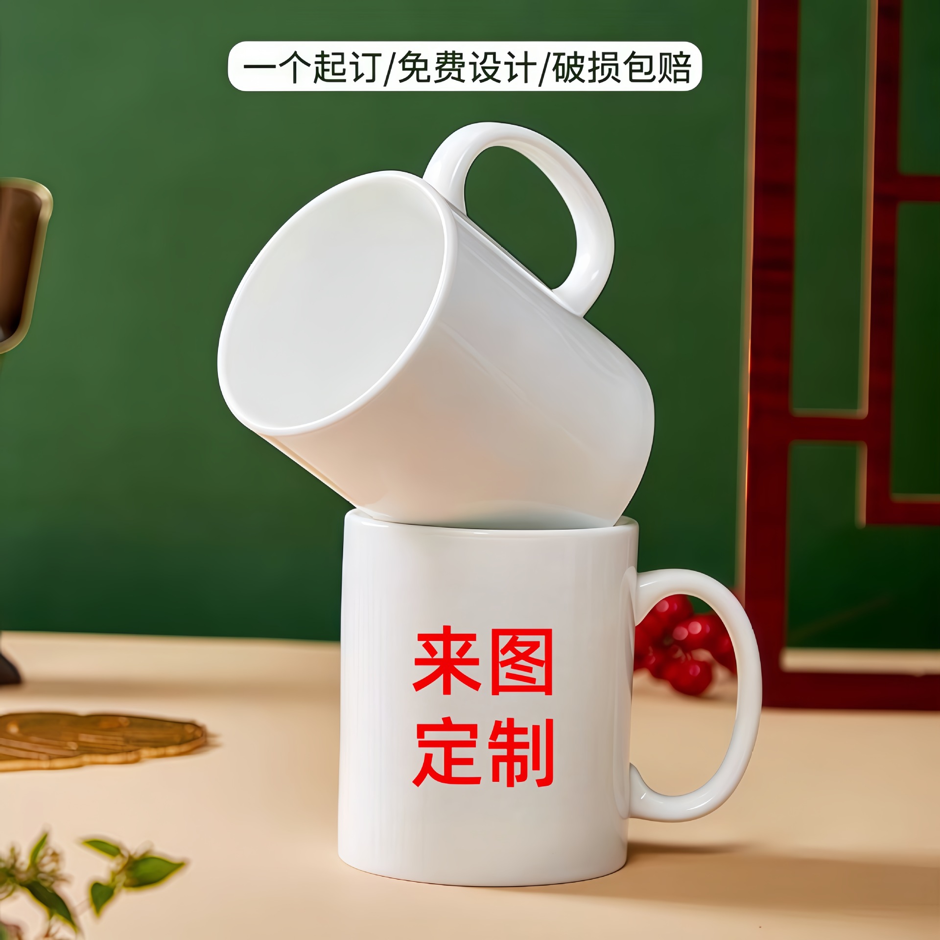 Fabricante de suministro de tazas de cerámica tazas de cerámica recubiertas personalizadas tazas de cerámica tazas de agua creativas tazas de cerámica personalizadas