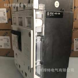 EATON/伊顿穆勒/低压塑壳断路器NZMB1/全新原装