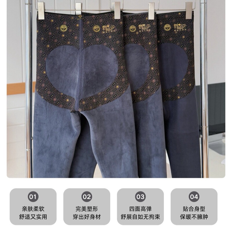 黄金羽棉云感芭比裤棉竖条螺纹打底裤加绒加厚高腰女士保暖瑜伽裤|undefined