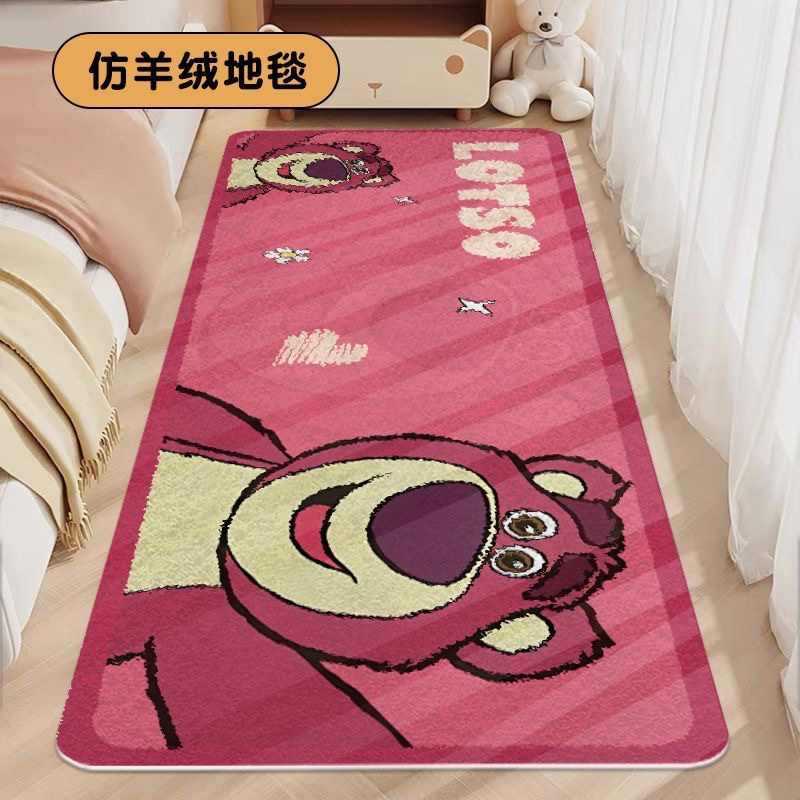 딸기 곰 침실 침실 담요 귀여운 가정 거실 카펫 룸 플러시 풋 매트 베이 창 바닥 매트 논 슬립