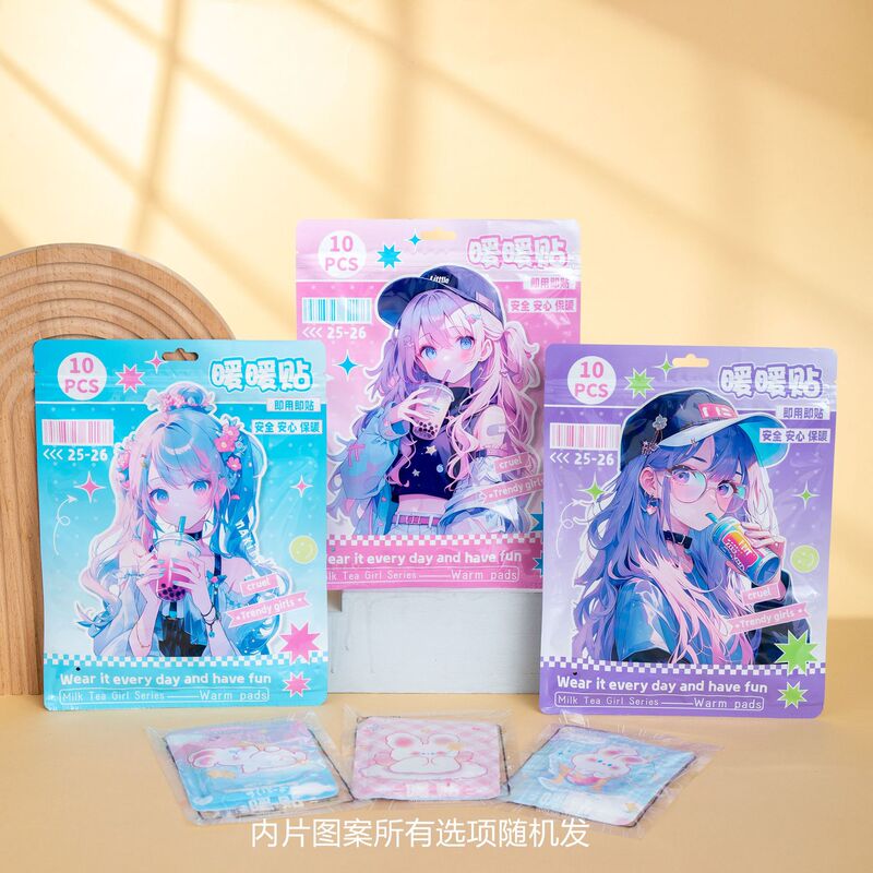 アニメの暖かい赤ちゃんは熱が持続する暖かい体を貼って防寒して学生の女性の大きいサイズの暖かい体を温めるメーカーを貼ります。|undefined